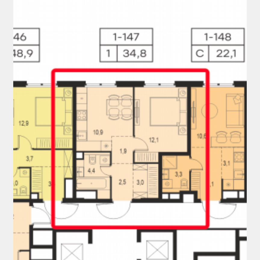 1-к. квартира, 34,8 м², 14/45 эт.