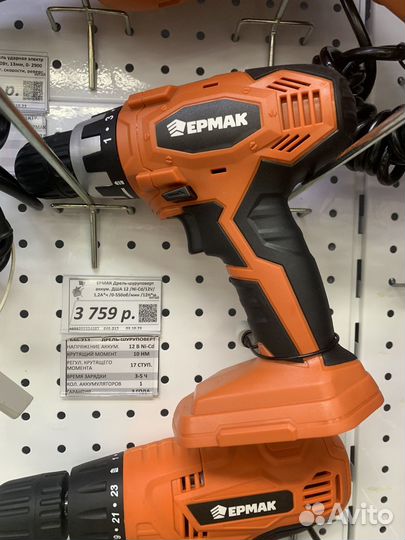Аккумуляторная дрель Ермак дша-12