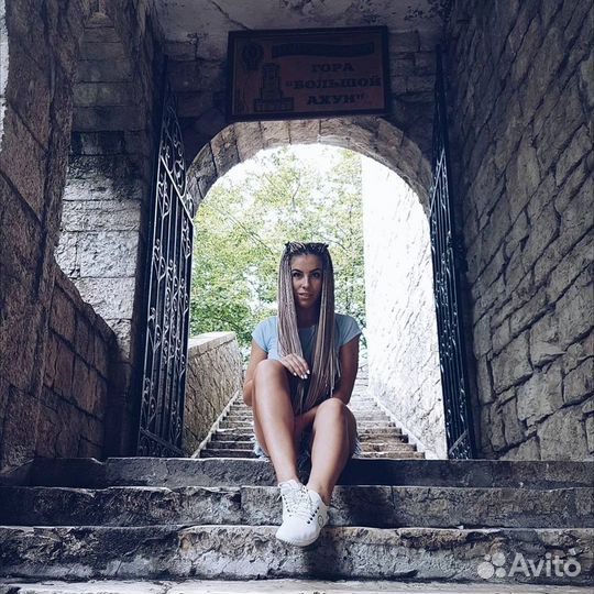 Афрокосички зизи