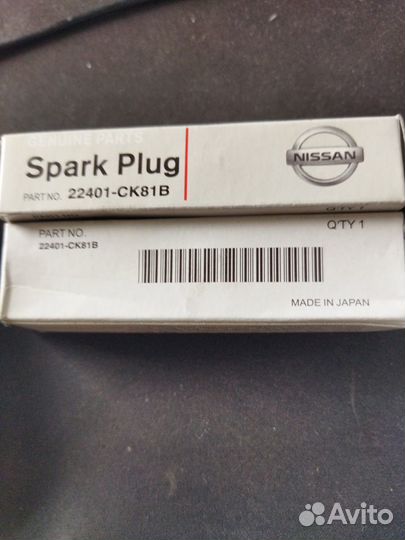 Свечи зажигания Spark Plug 22401-CK81B