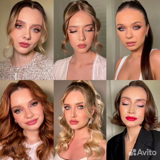 Свадебный стилист визажист причёски макияж