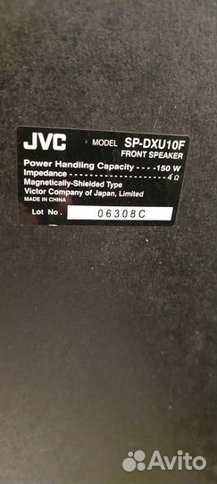 Колонки от музыкального центра JVC DX-U10