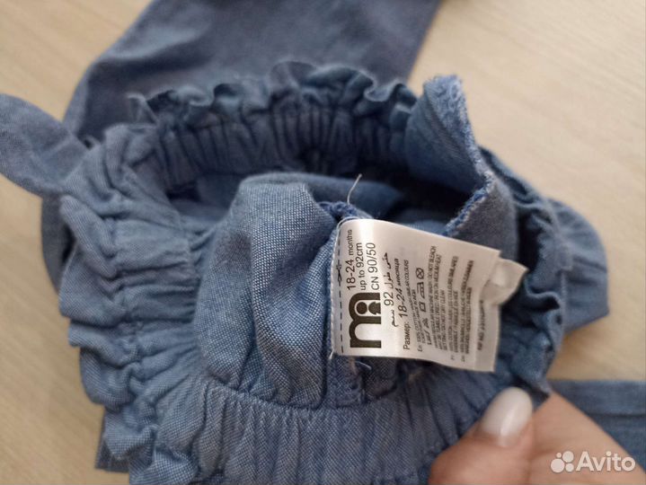 Брюки Mothercare для девочек