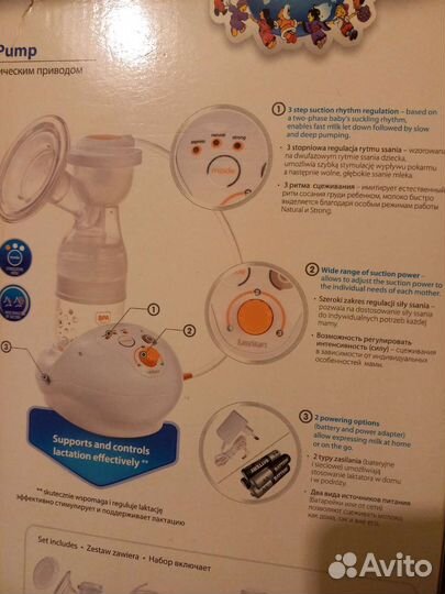 Молокоотсос электрический EasyStart Canpol