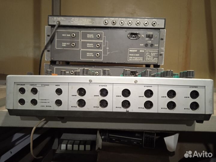 Концертное оборудование