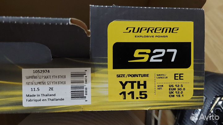 Хоккейные коньки bauer supreme 2E,размер 11.5