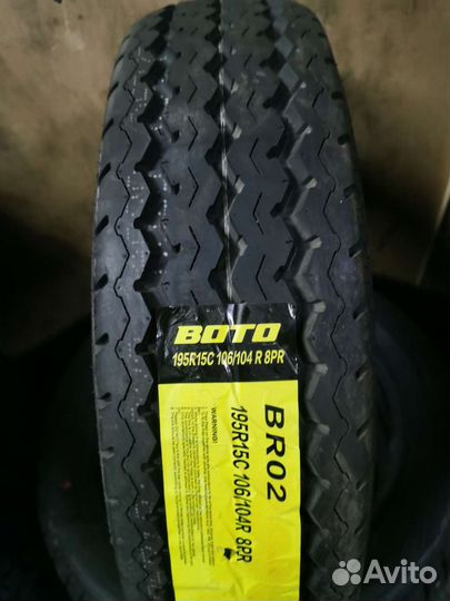 Boto BH20 195/80 R15