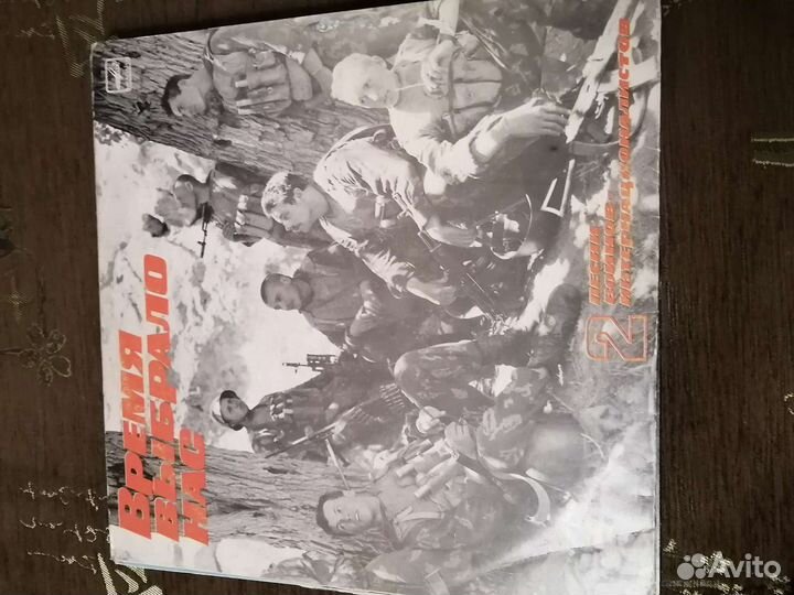 Грампластинки