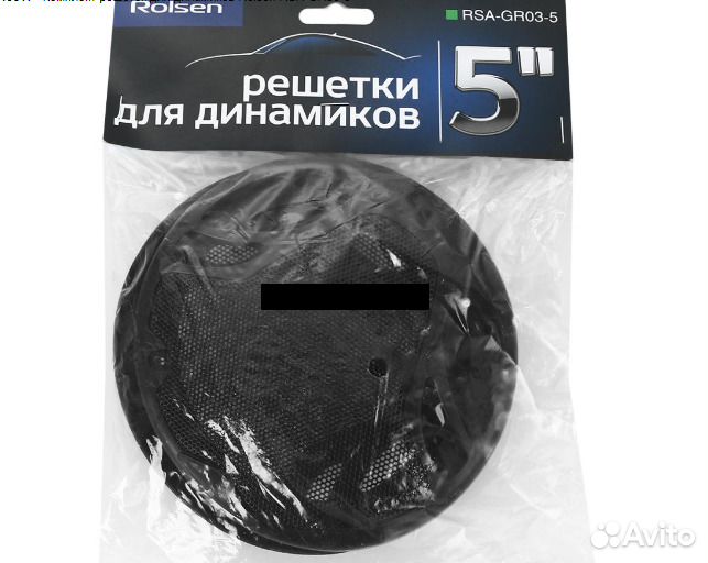 Решётки для динамиков ф.