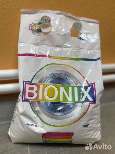 Стиральный порошок оптом