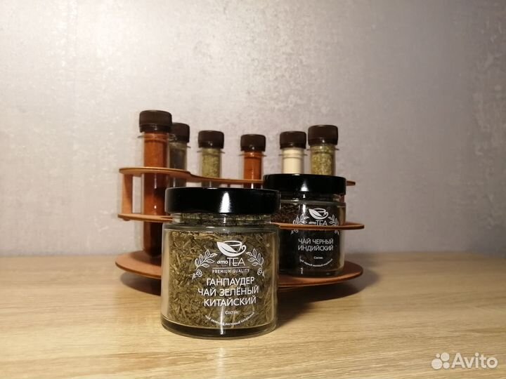Подарочный набор Карусель чай и специи