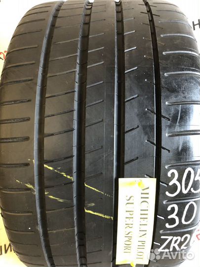Michelin Pilot Super Sport Acoustic 305/30 R20 101Y