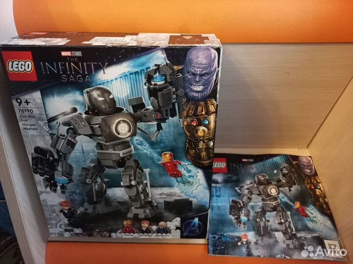 Lego 76190 Железный торговец