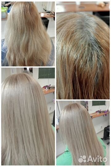 Парикмахерские услуги