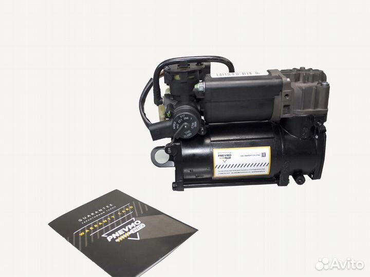 Компрессор пневмоподвески Audi A8 D3 4E