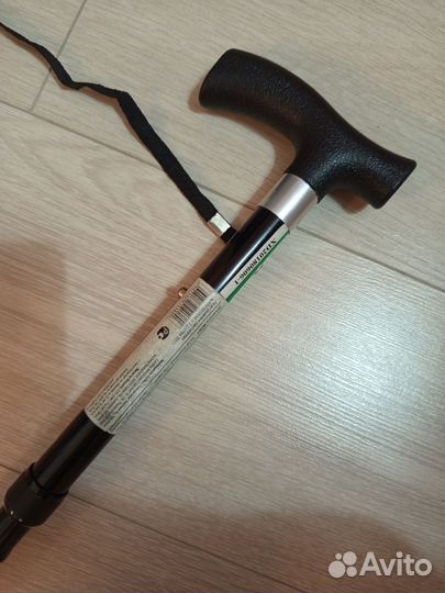 Трость складная регулируемая для ходьбы новая