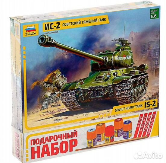 Сборная модель «Советский тяжёлый танк Ис-2»