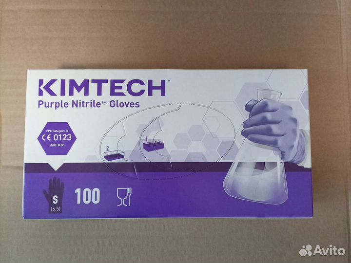 Перчатки медицинские Kimtech(оригинал)