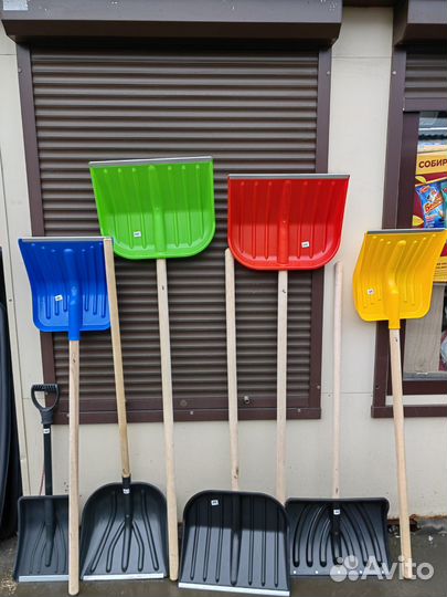 Сани для снега, движок