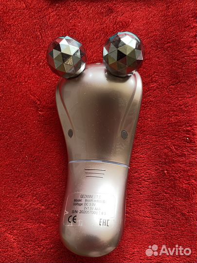 Аппарат для ухода за кожей лица