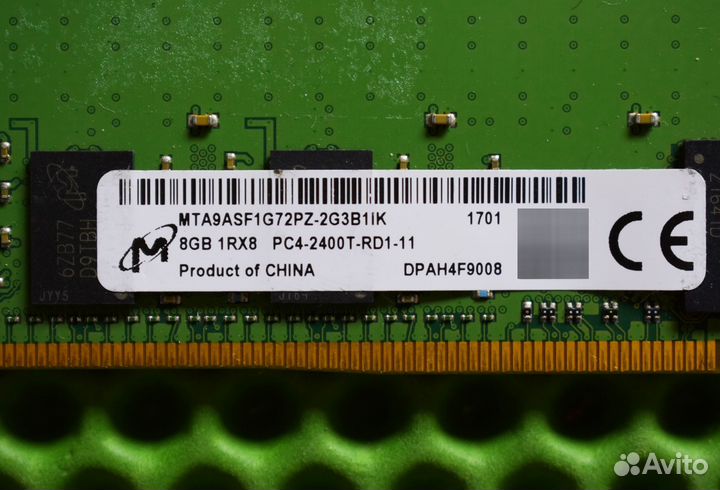 8GB DDR4 ECC micron 2400 HP