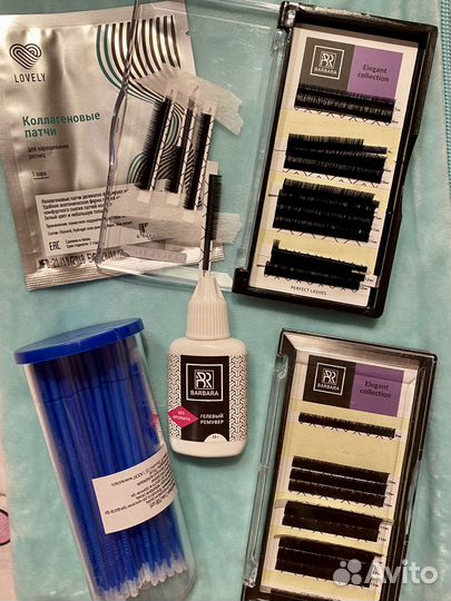 Материалы для наращивания ресниц бу