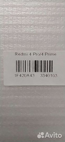 Защитное стекло xiaomi redmi 4 pro/prime