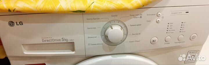 Стиральная машина бу lg 5 кг