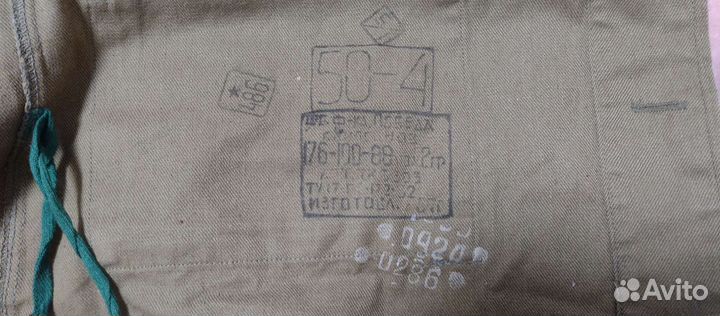 Куртка Афганка СССР 50/4