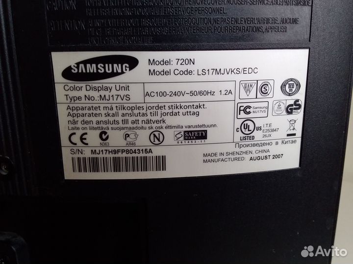 Монитор для компьютера на запчасти