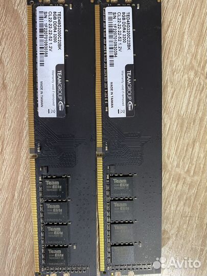 Комплект мать проц память