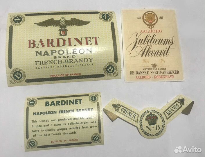 Этикетки Коньяк Наполеон советских времен