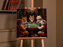 Картина коты играют в покер 50х50см на холсте