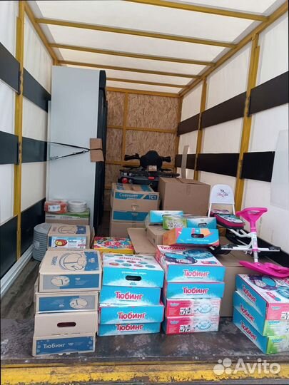 Коммерческие перевозки с отслеживанием груза