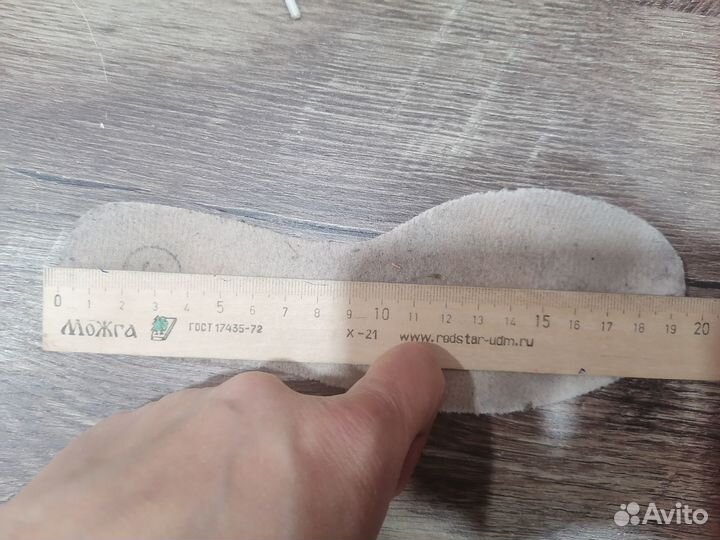 Коньки Graf Montana Gold фигурные 30р 19,5 стелька