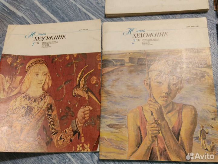 Журнал Юный художник за 1989,90,91 и 93 год