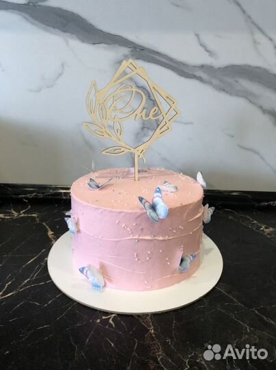 Топпер one на годик и цифра из крышек фруто няня