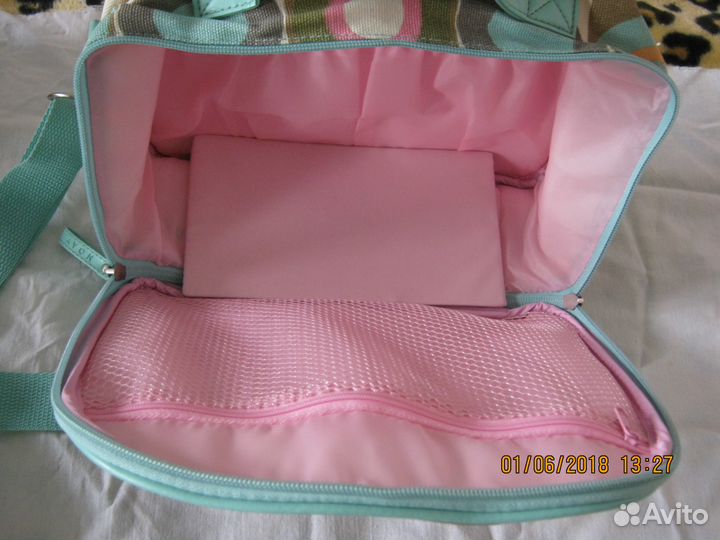 Сумка летняя с ремнём