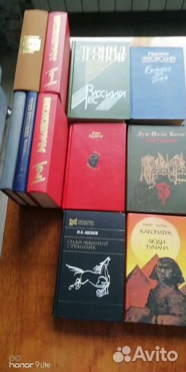 Книги детективы романы сказки фантастика рассказы