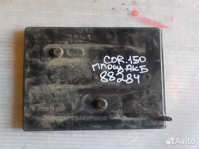 Площадка под акб toyota corolla 150