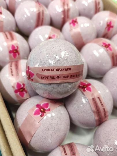 Бомбочки для ванны
