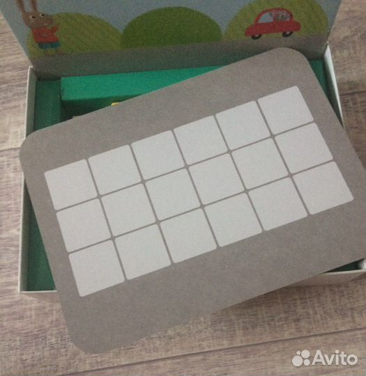 Goula Логический город