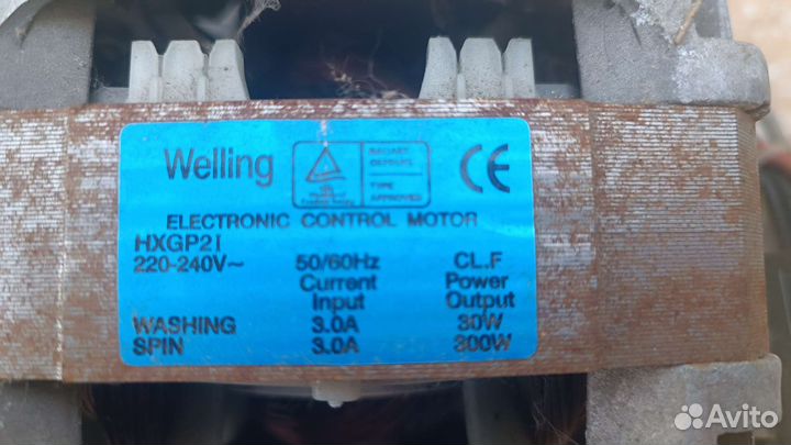 Электродвигатель от стиральной машины
