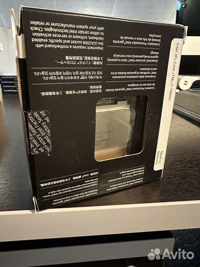 Процессор Intel Core i7-7800X LGA2066