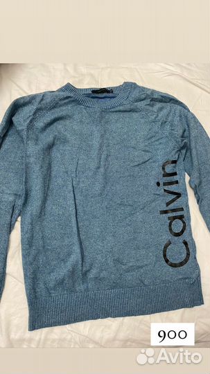 Вещи пакетом