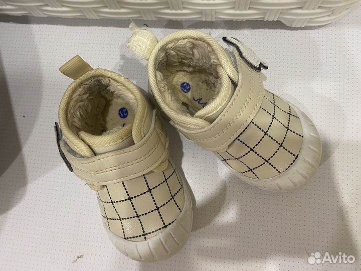 Ботинки