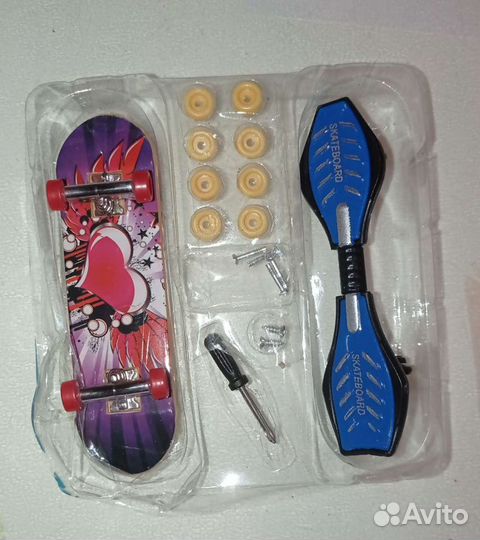 Барбоскины