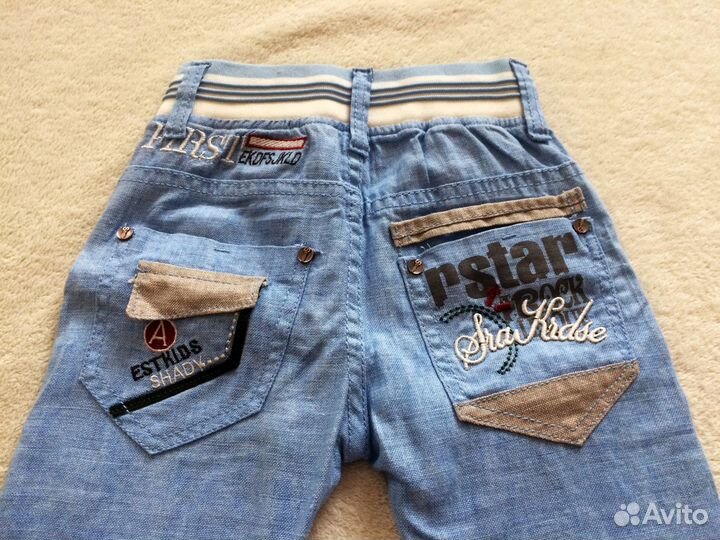 Костюм для мальчика