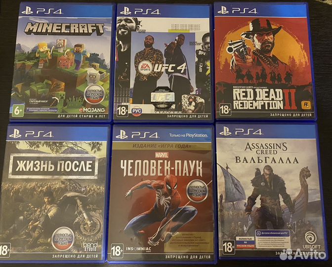 Игры на ps4 и ps5