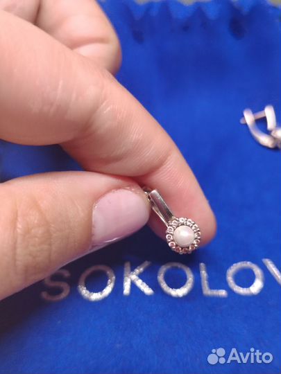Серьги серебро